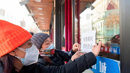 良法善治 同心同行 2021年度法治人物 吳美滿