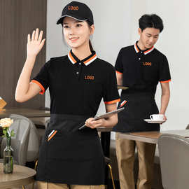 夏季酒店服務(wù)員工作服