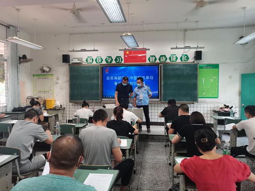 自貢市開(kāi)展大中型餐飲單位和示范店負(fù)責(zé)人食品安全知識(shí)線下考核