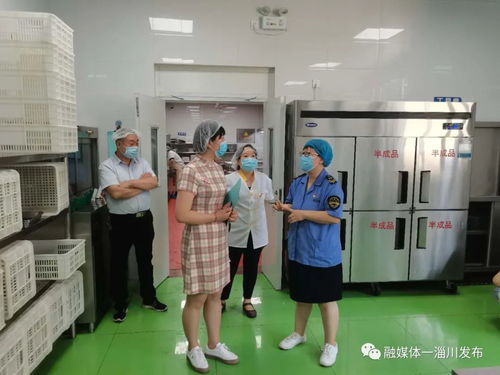 淄川 保障餐飲安全 全力護(hù)航高考