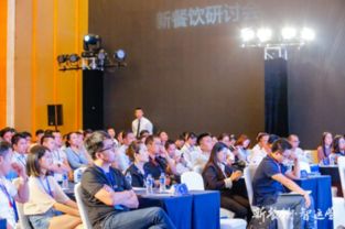 新餐飲服務落地丨第2期 全新100訓練營 干貨速遞