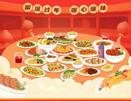 除夕前一天,監管部門突查了福田這兩家知名餐廳