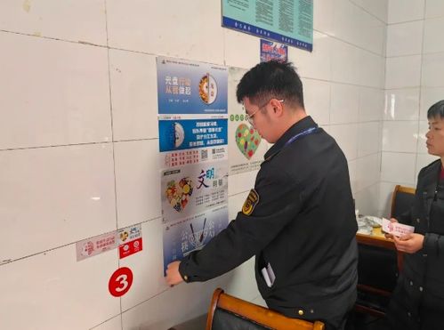 無(wú)錫市市場(chǎng)監(jiān)管局公布制止餐飲浪費(fèi)典型案例，倡導(dǎo)文明節(jié)約新風(fēng)尚