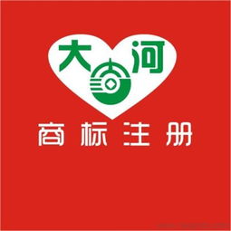 中國馳名商標認定費用與申請代理服務詳解